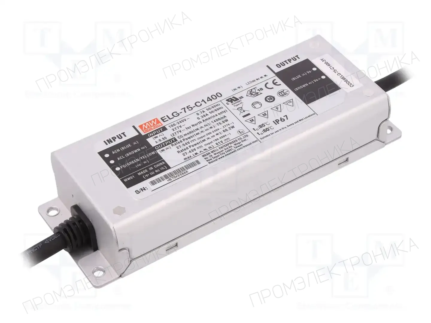 MEAN WELL ELG-75-C1400-3Y — Блоки питания для LED