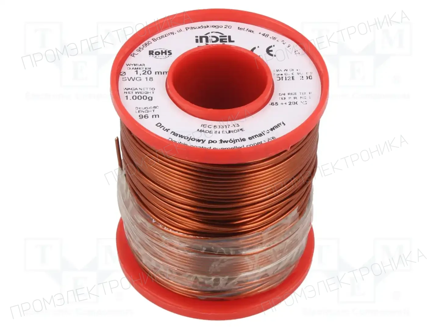 INDEL DN2E1,20-1KG — Проволока обмоточная