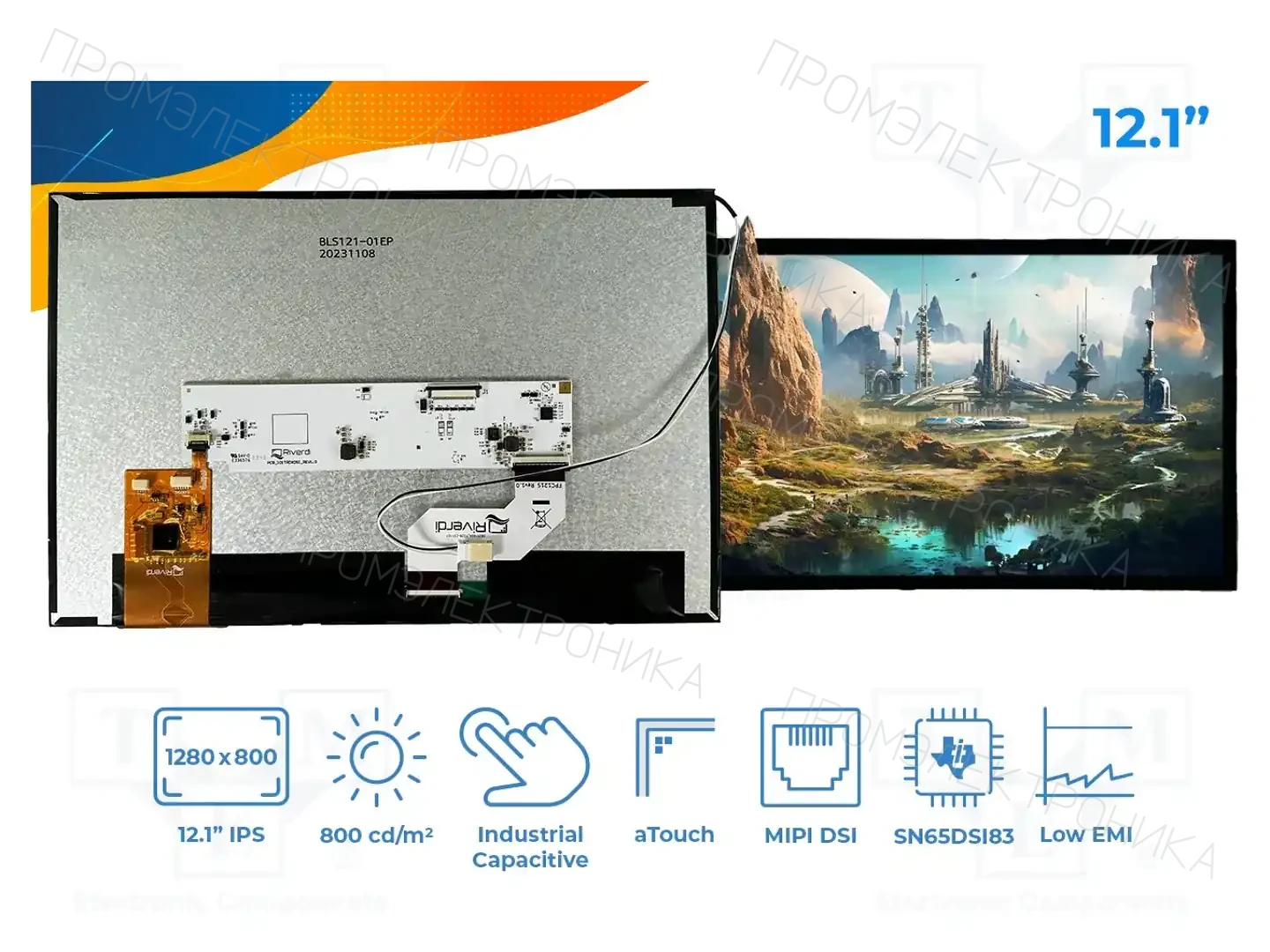 Riverdi SM-RVT121HVDNWCA0-B — Дисплеи TFT