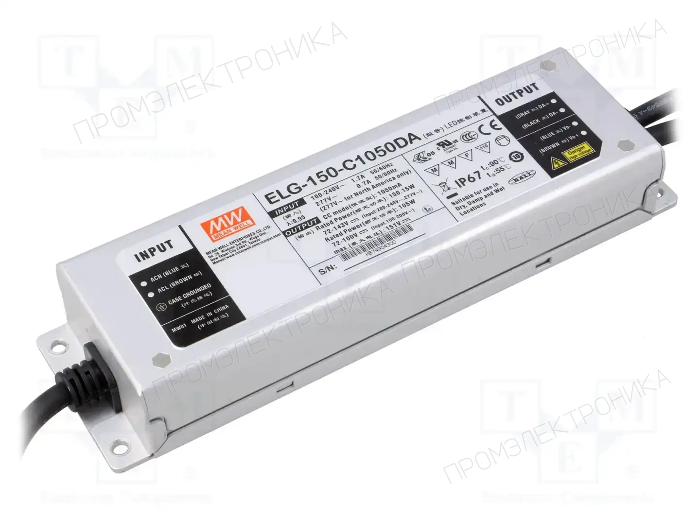 MEAN WELL ELG-150-C1050DA — Блоки питания для LED