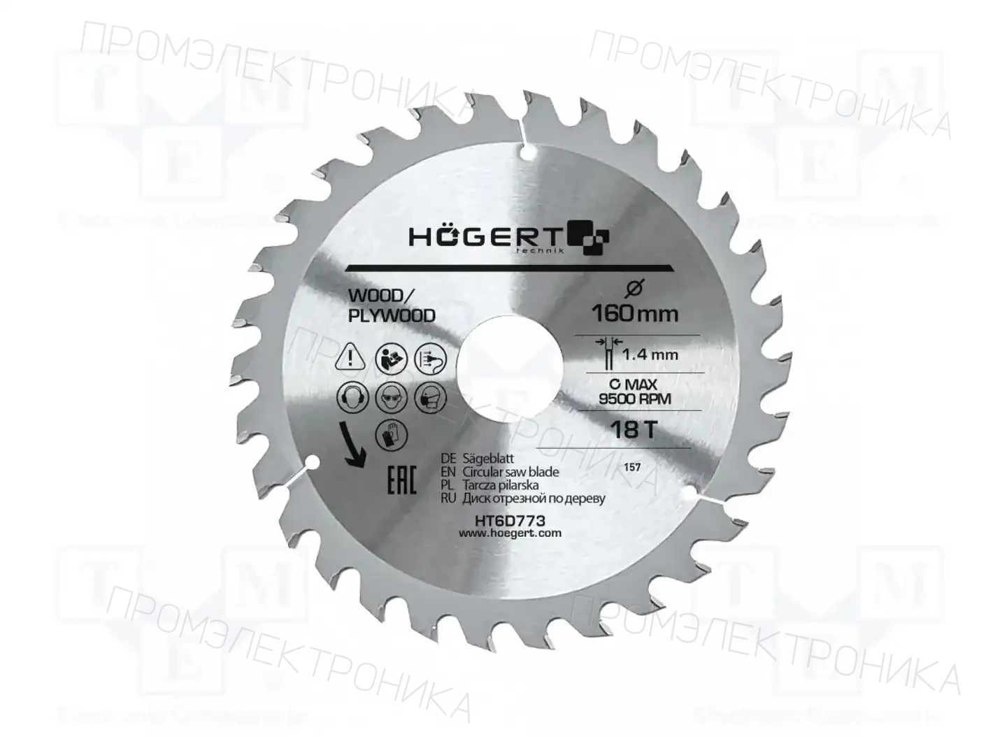 HÖGERT TECHNIK HT6D773 — Диски для резки и шлифовки