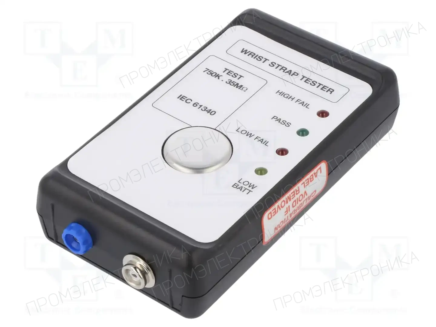 STATICTEC ST250030 — Контроль ESD