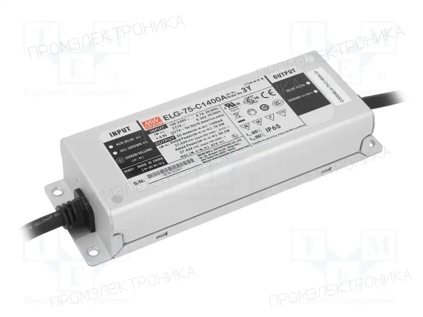 MEAN WELL ELG-75-C1400A-3Y — Блоки питания для LED