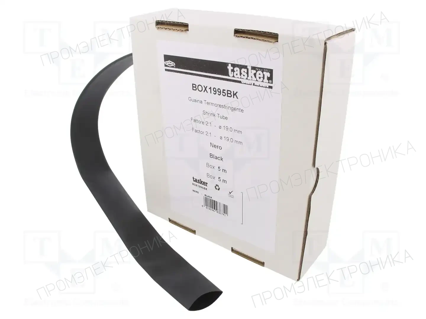 TASKER BOX 1995 BK — Трубки термоусадочные