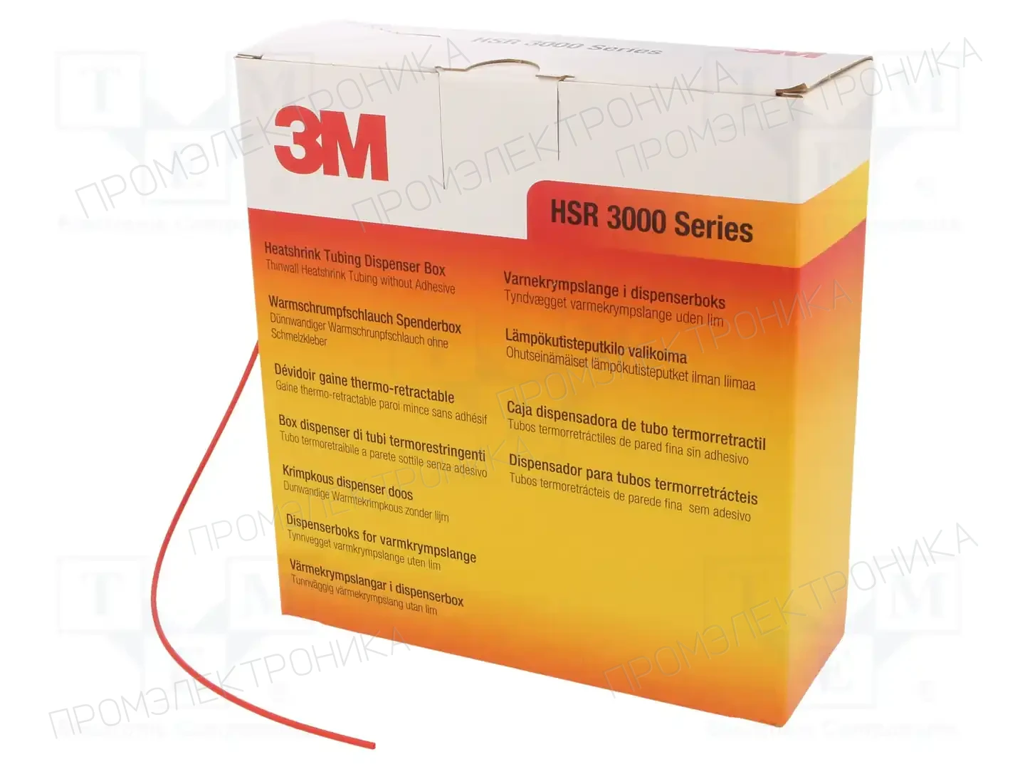 3M 7000099141 — Трубки термоусадочные