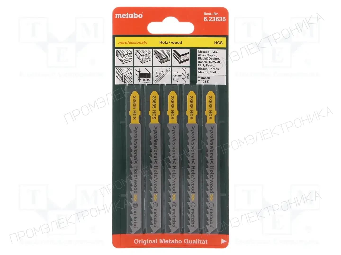 METABO 623635000 — Пилы и полотнища
