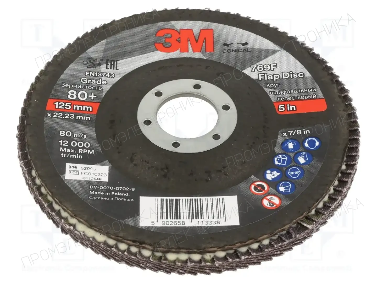 3M 769F 125MM P 80 — Диски для резки и шлифовки