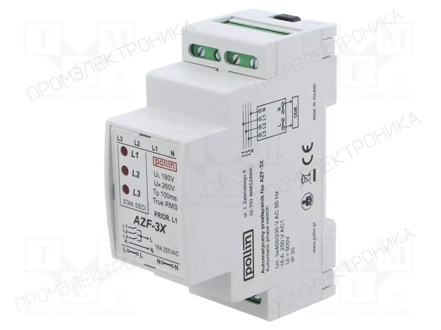POLLIN AZF-3X — Контрольные реле