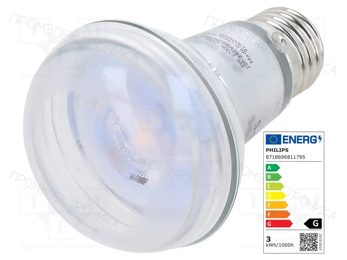 PHILIPS 8718696811795 — Источники света - освещение