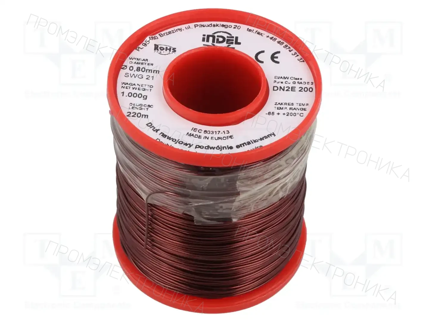 INDEL DN2E0,80-1KG — Проволока обмоточная