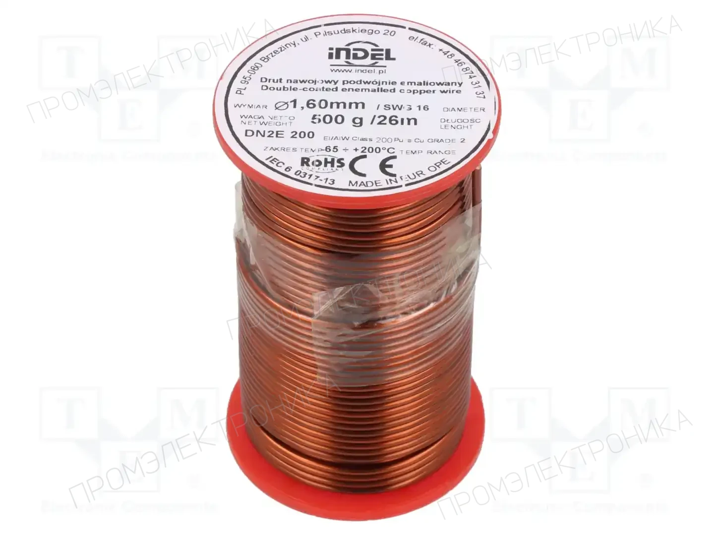 INDEL DN2E1,60-500G — Проволока обмоточная