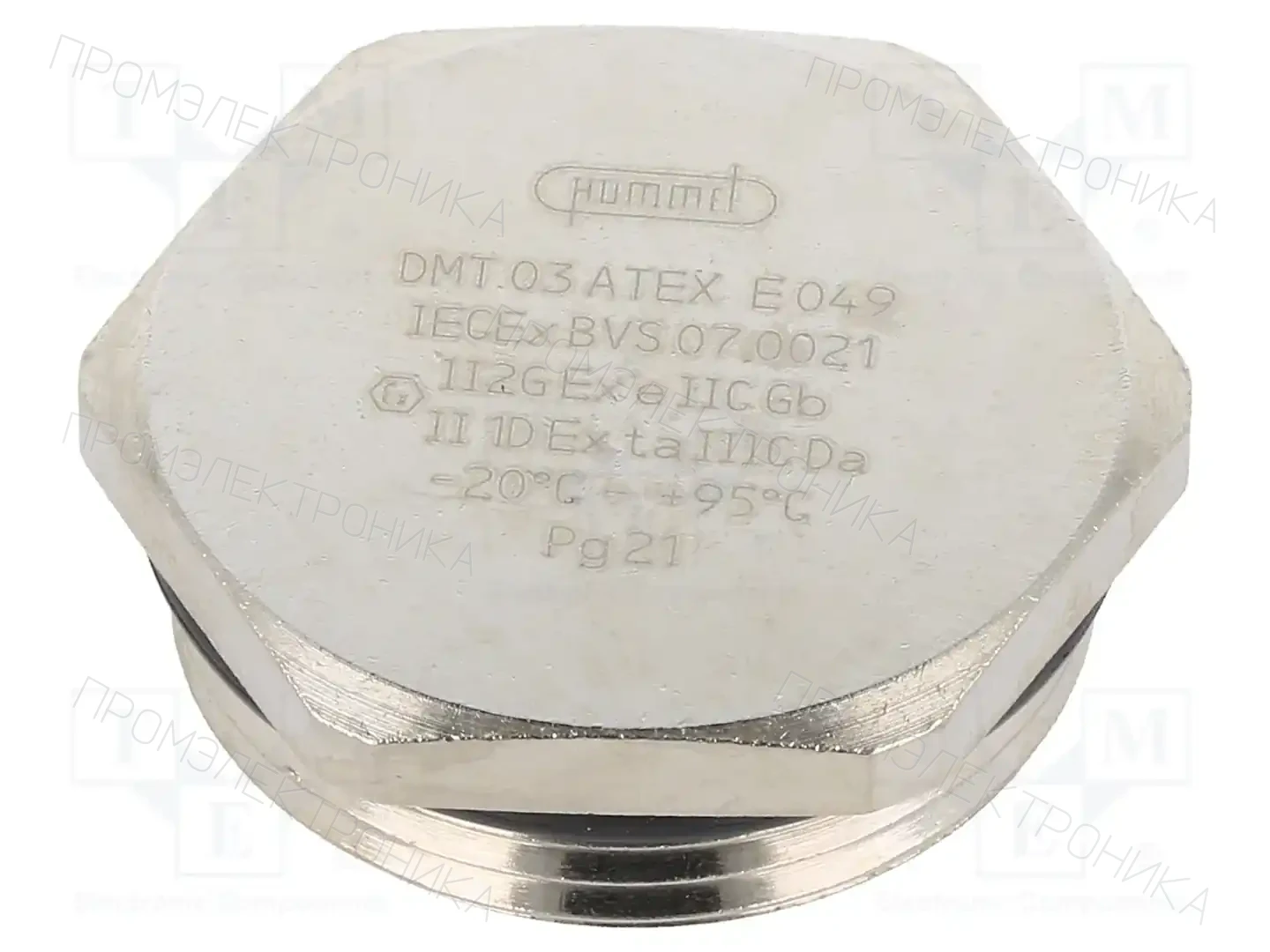 HUMMEL 1.197.2100.01 — Заглушки