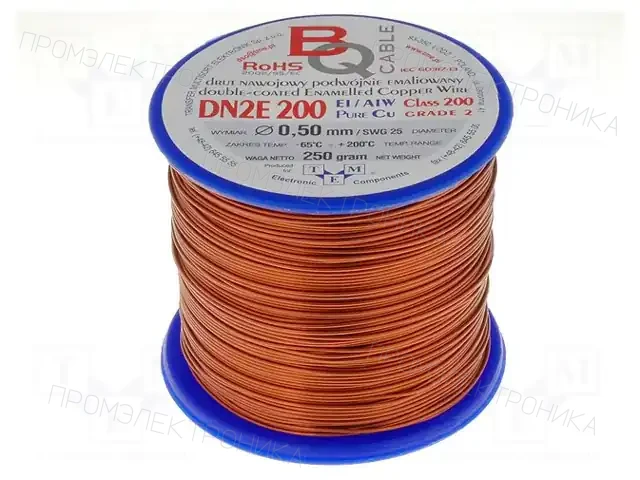 BQ CABLE DN2E0.50/0.25 — Проволока обмоточная