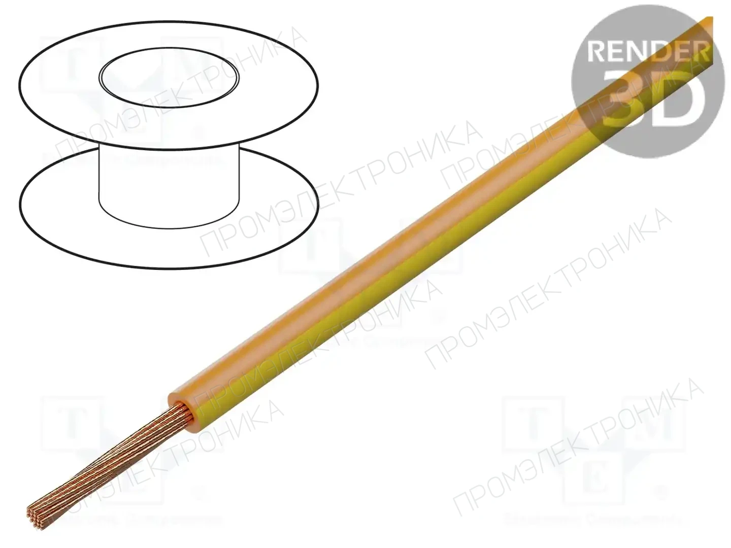 BQ CABLE LGY2.5-OR/YL — Провода одножильные - тросик