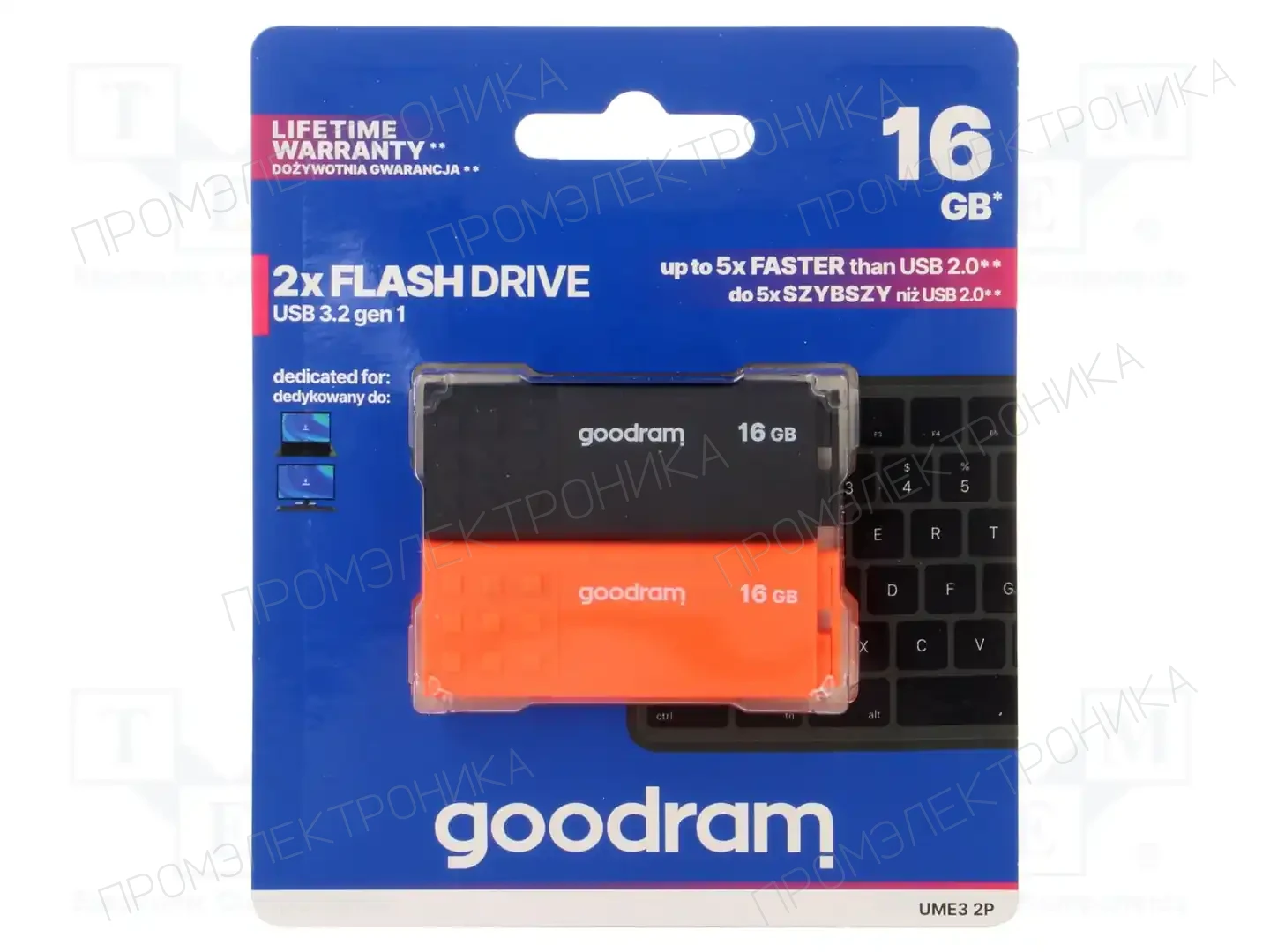 GOODRAM UME3-0160MXR11-2P — Флеш-накопители
