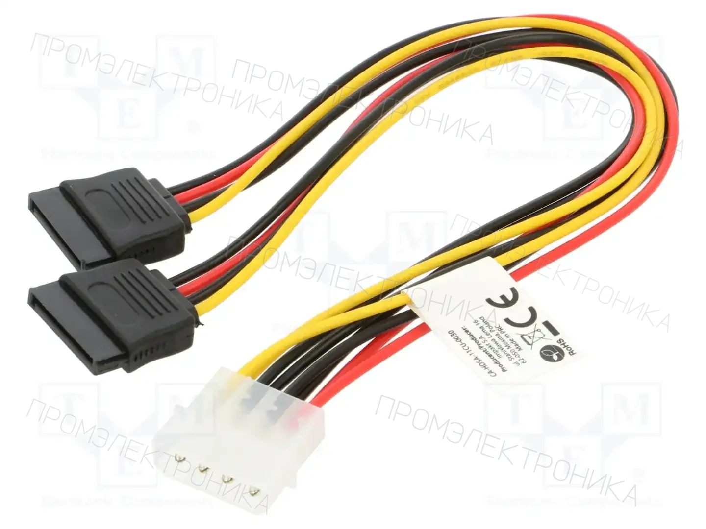 LANBERG CA-HDSA-11CU-0030 — Аксессуары HDD/SSD