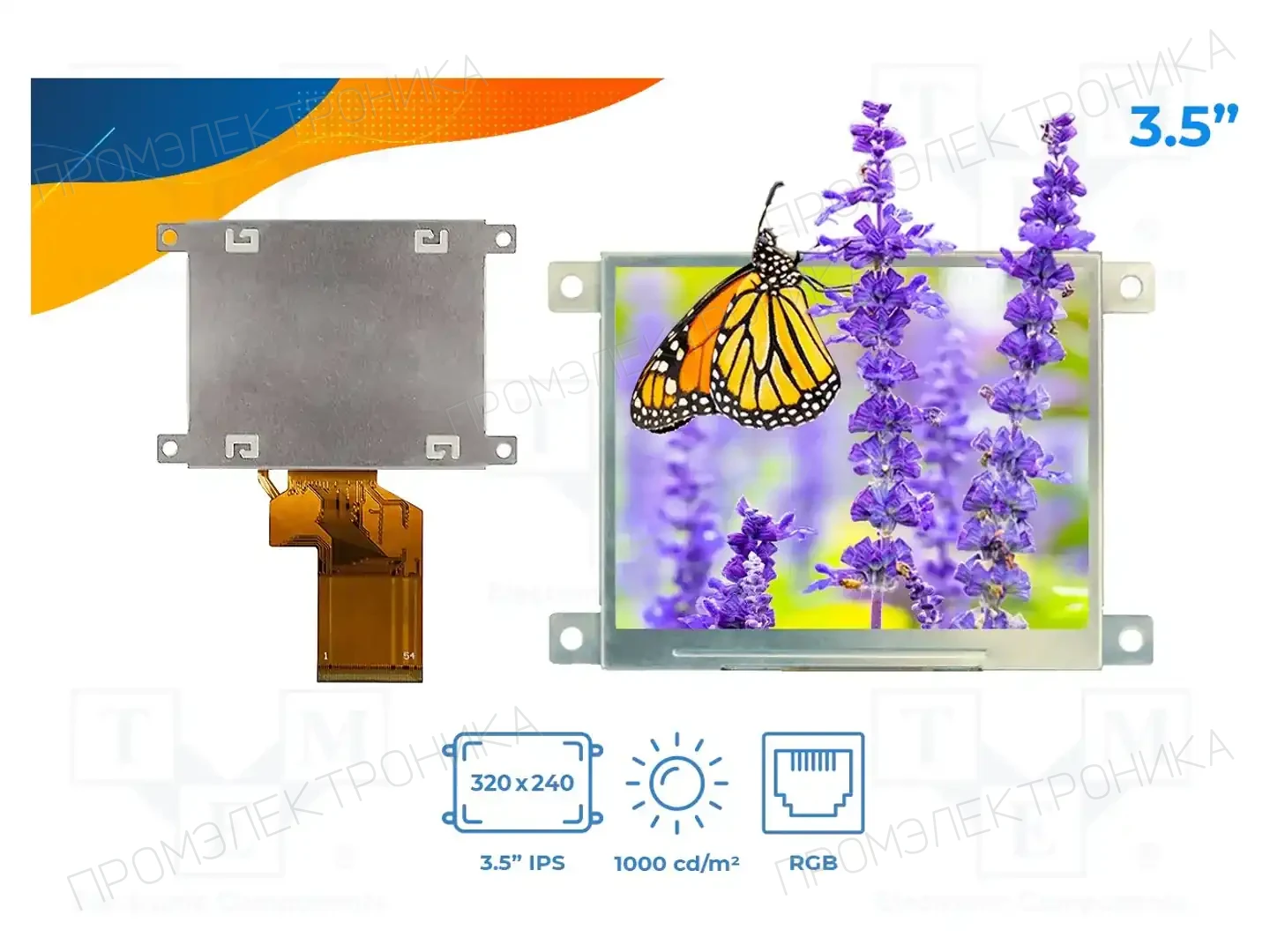 Riverdi SM-RVT35HHTFWN00 — Дисплеи TFT