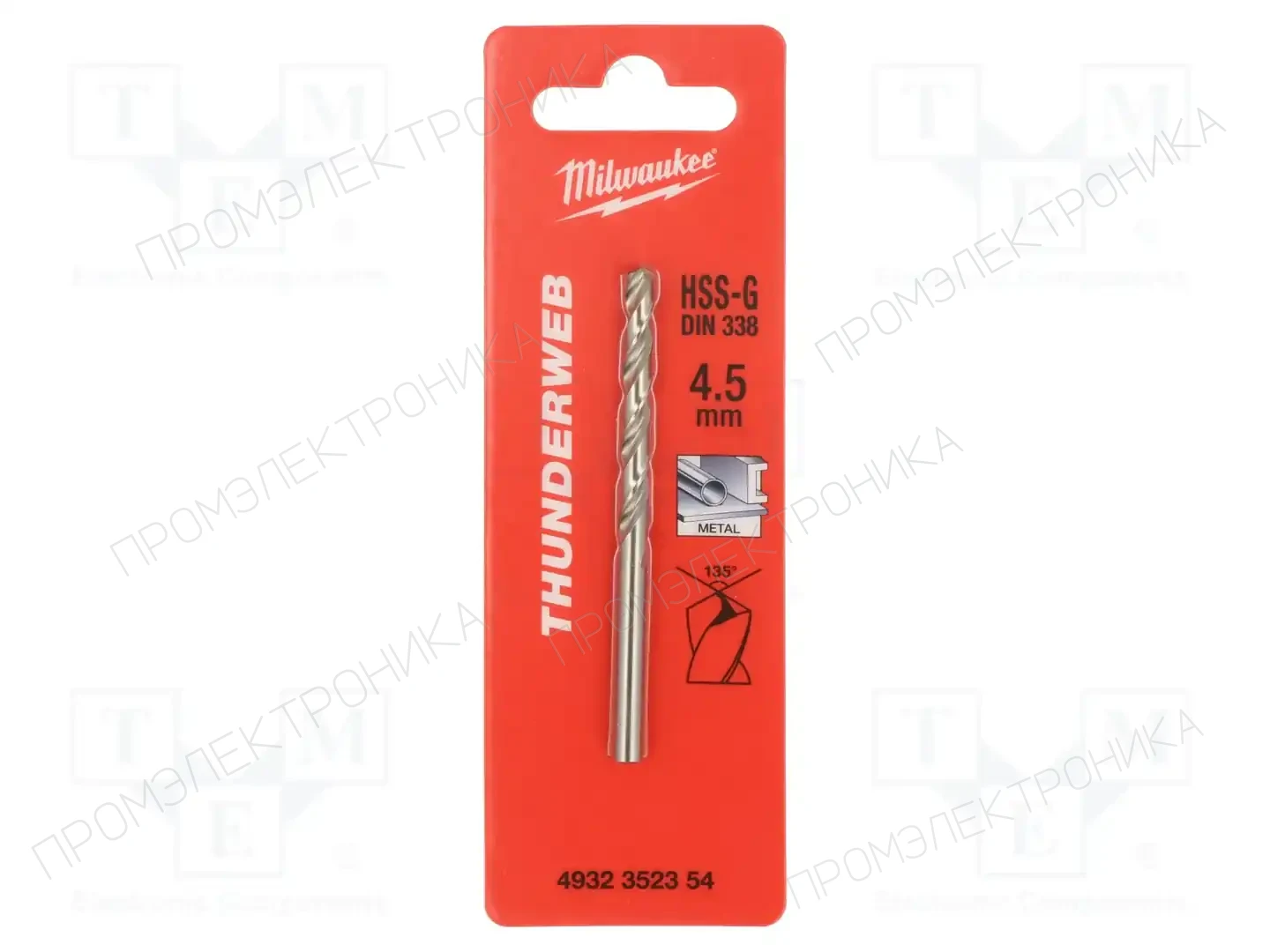 Milwaukee 4932352354 — Сверла по металлу