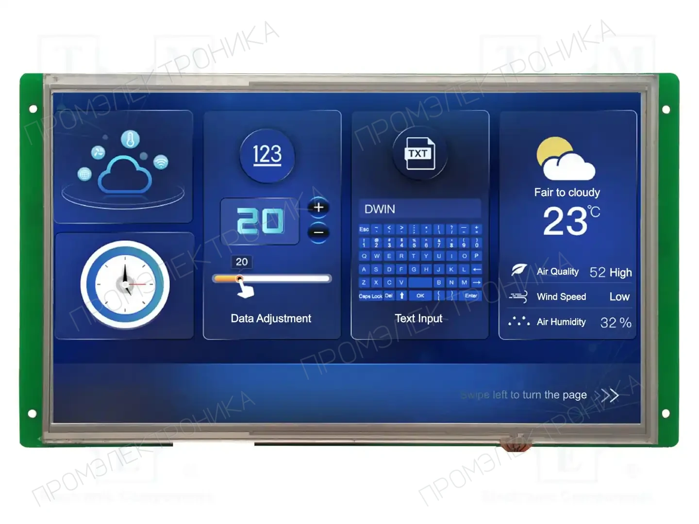 Dwin Technology DMG10600C101_03WTR — Интеллигентные дисплеи