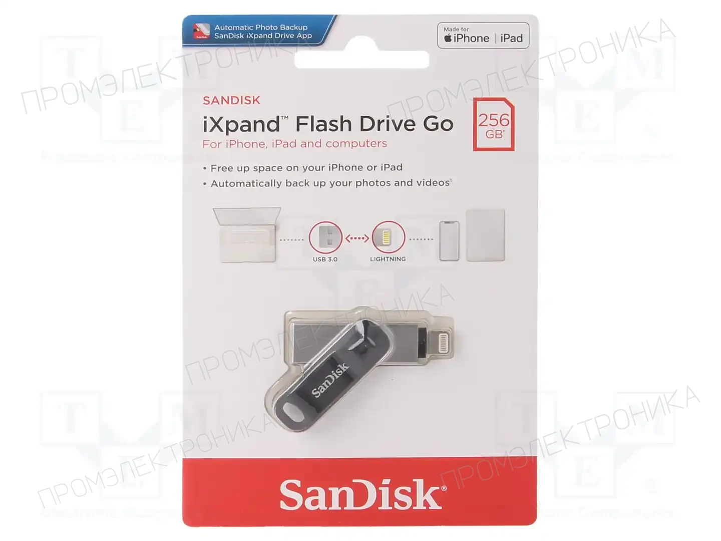 SANDISK SDIX60N-256G-GN6NE — Флеш-накопители