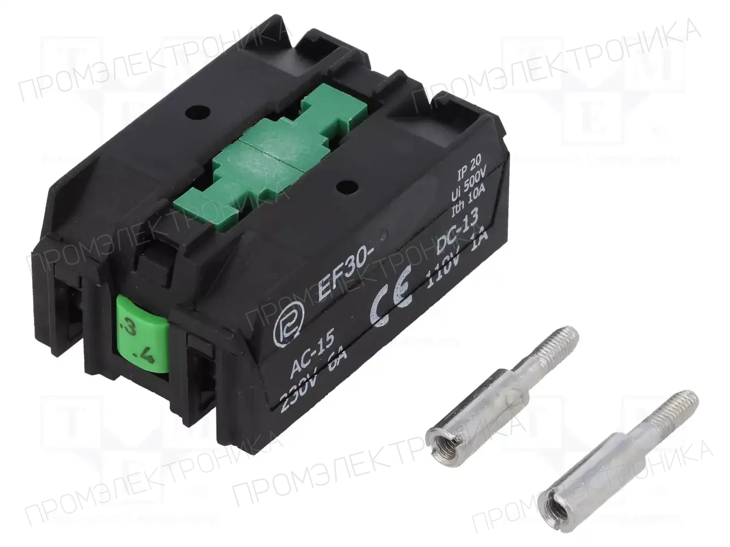 PROMET EF30-2X — Панельные аксессуары стандартные