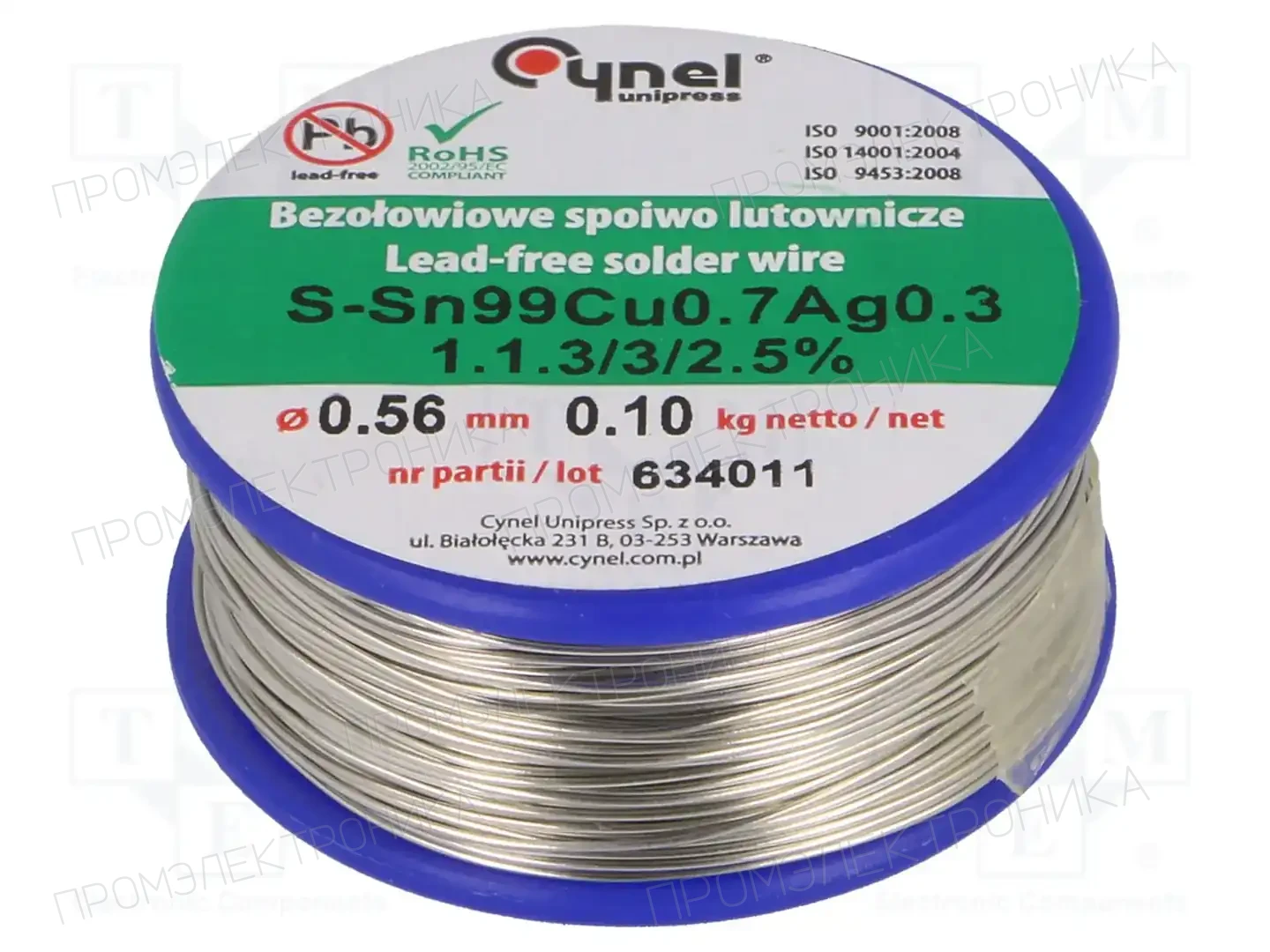 CYNEL SN99CU07AG03-1.1.3/0.56MM 100G — Паяльные провода бессвинцовые