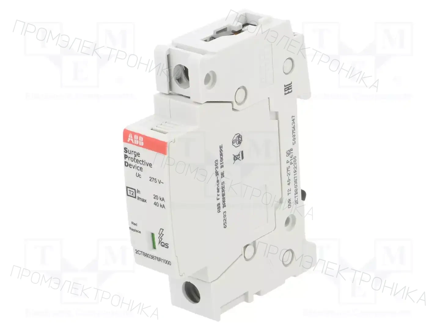 ABB OVR T2 40-275 P QS — Ограничители перенапряжения