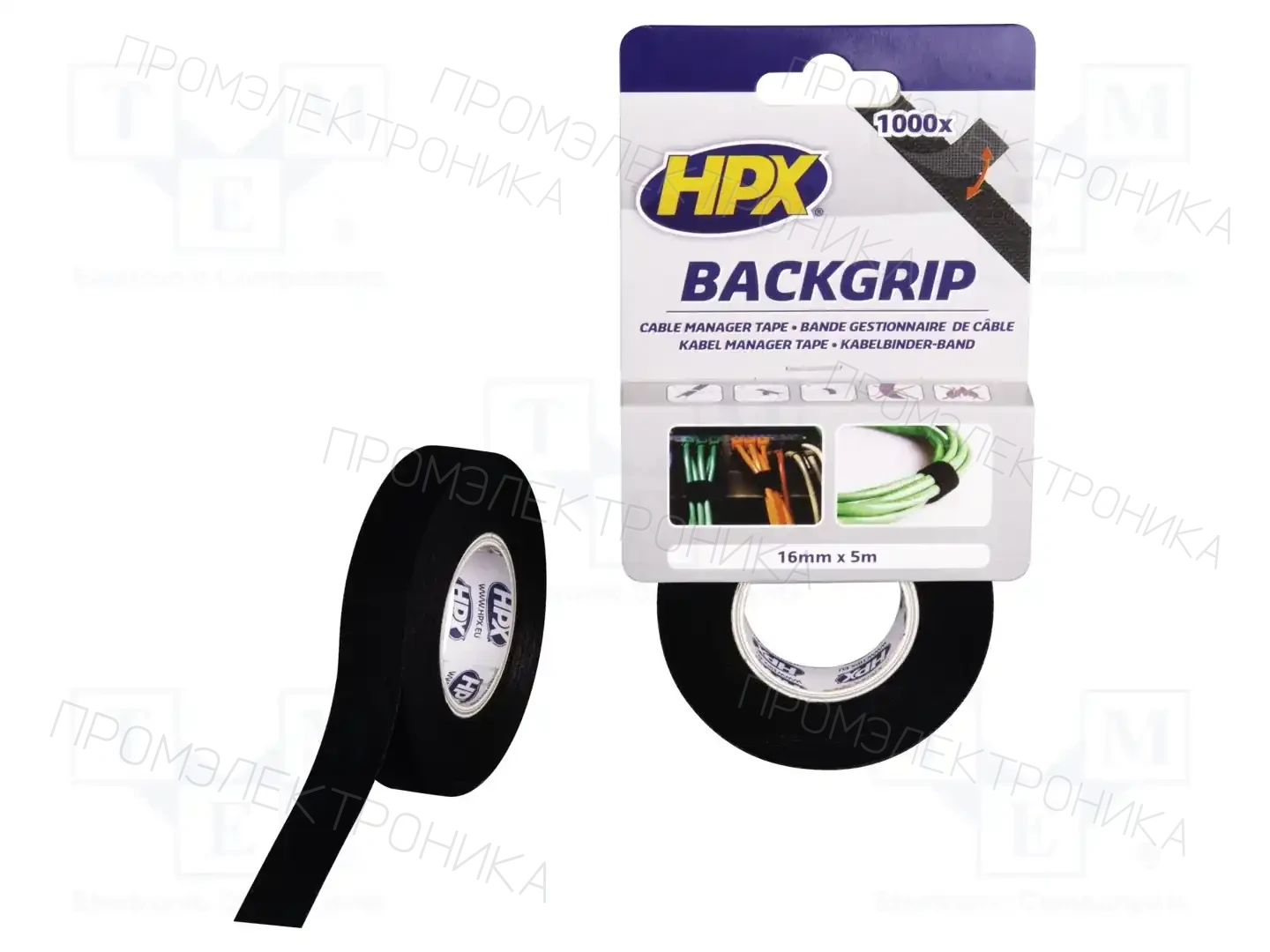 HPX BG1605 — Ленты крепежные