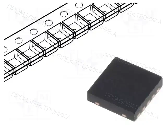 Microchip Technology MCP79520T-I/MN — Микросхемы RTC