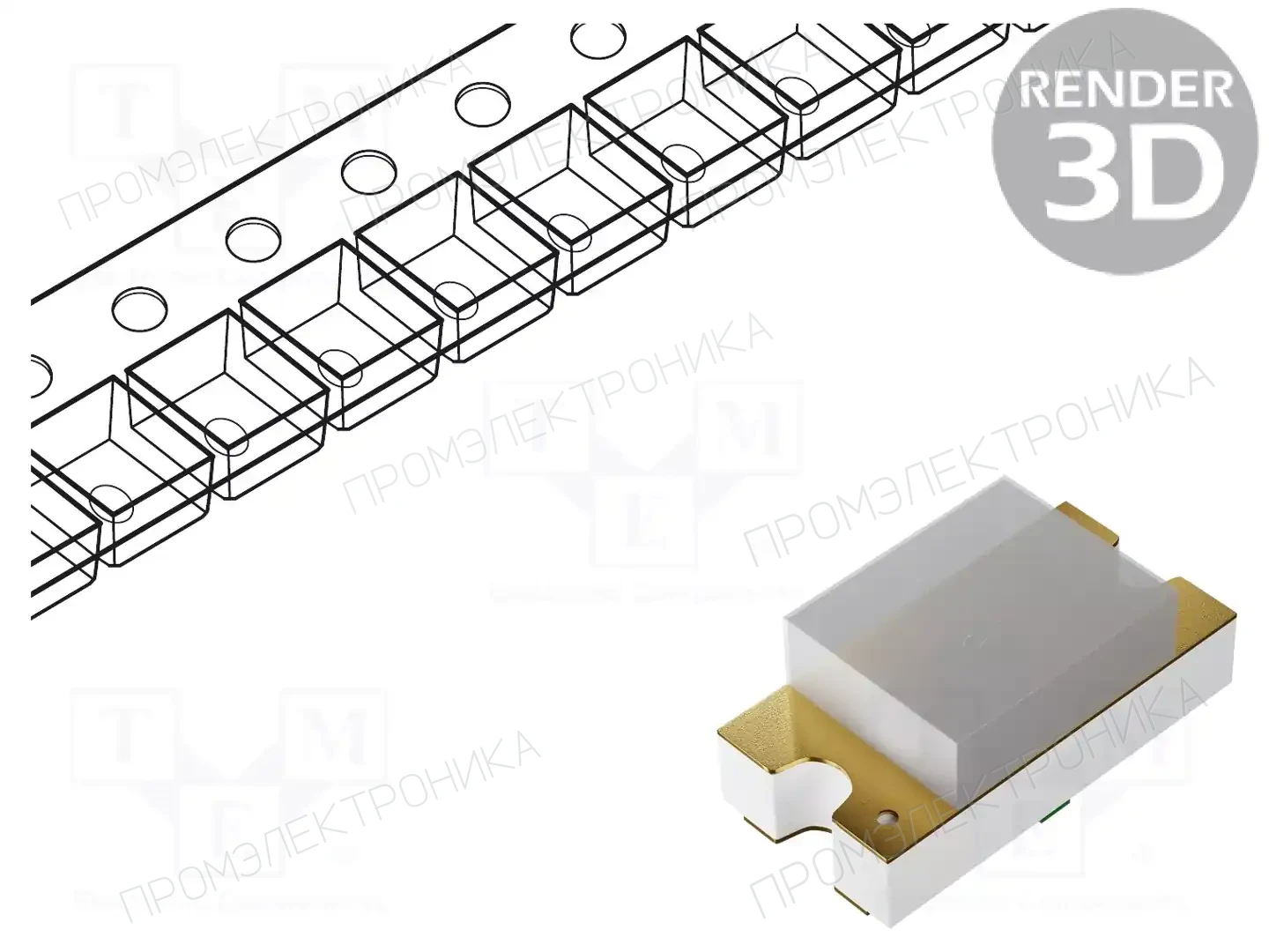BROADCOM (AVAGO) HSMH-H191 — Светодиоды SMD цветные