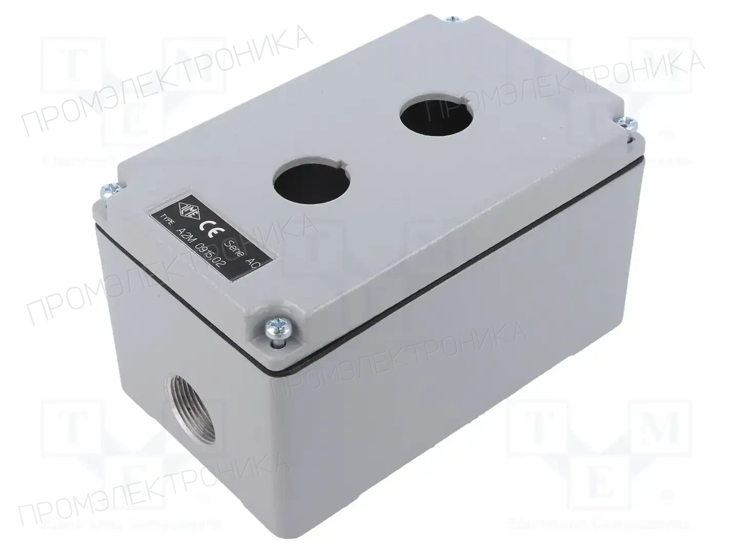 ILME A2M 0915.02 — Корпуса для пультов