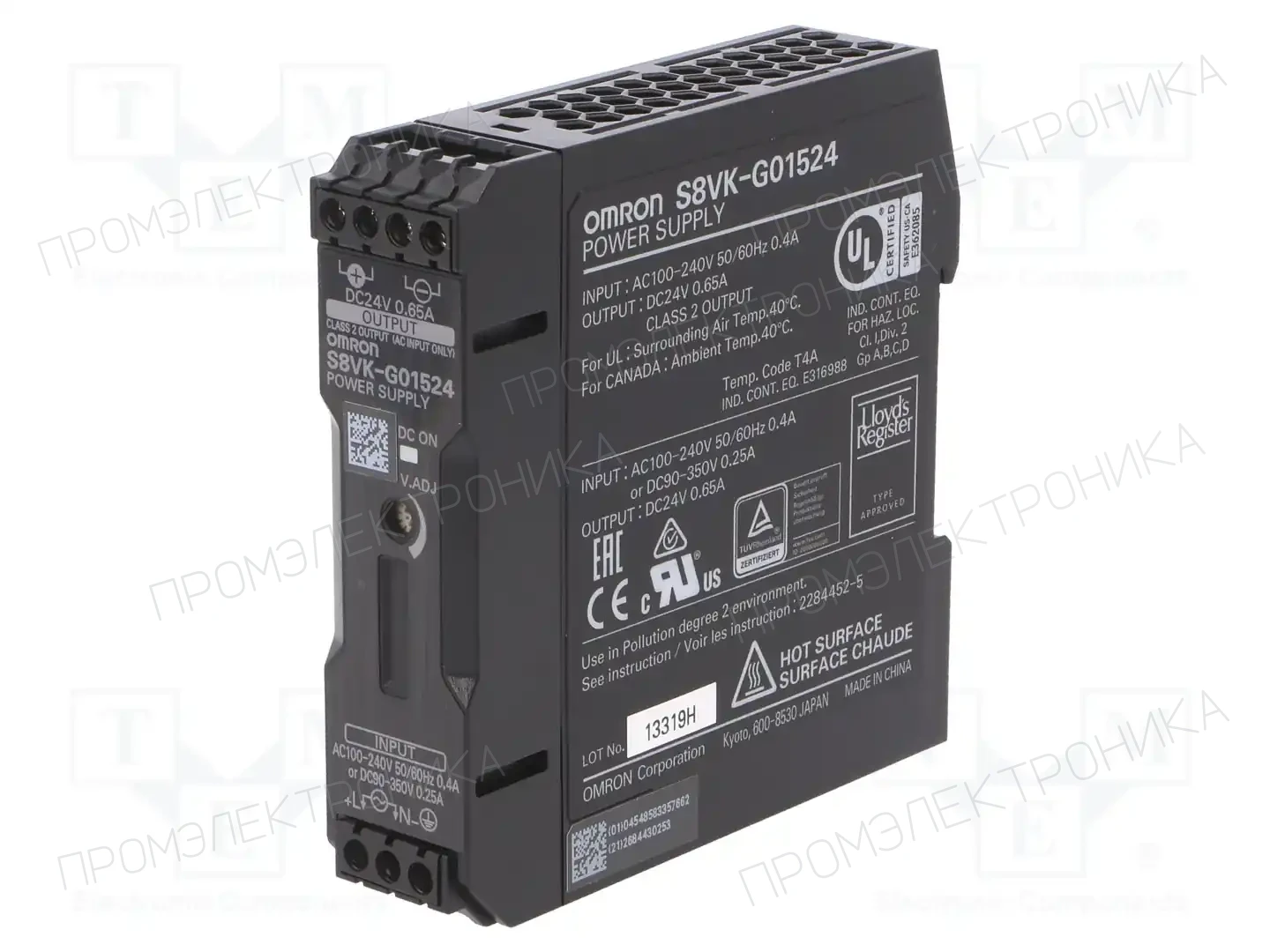 OMRON S8VK-G01524 — Блоки питания на DIN-рейку