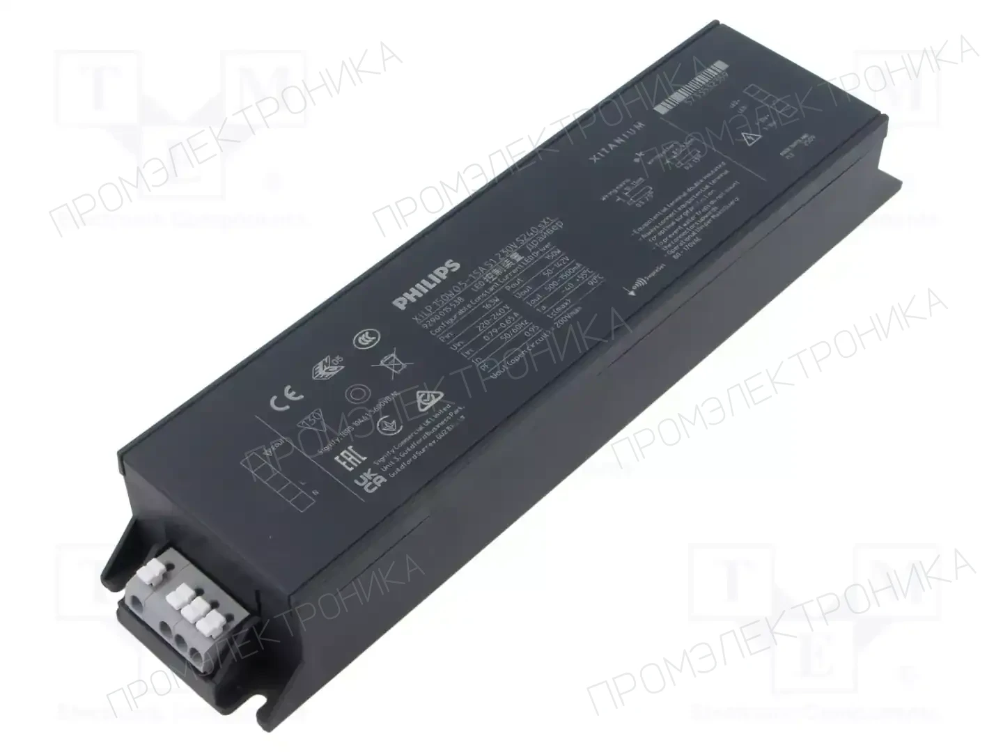 PHILIPS XI LP 150W 0.5-1.5A S1 230V S240 SXT — Блоки питания для LED