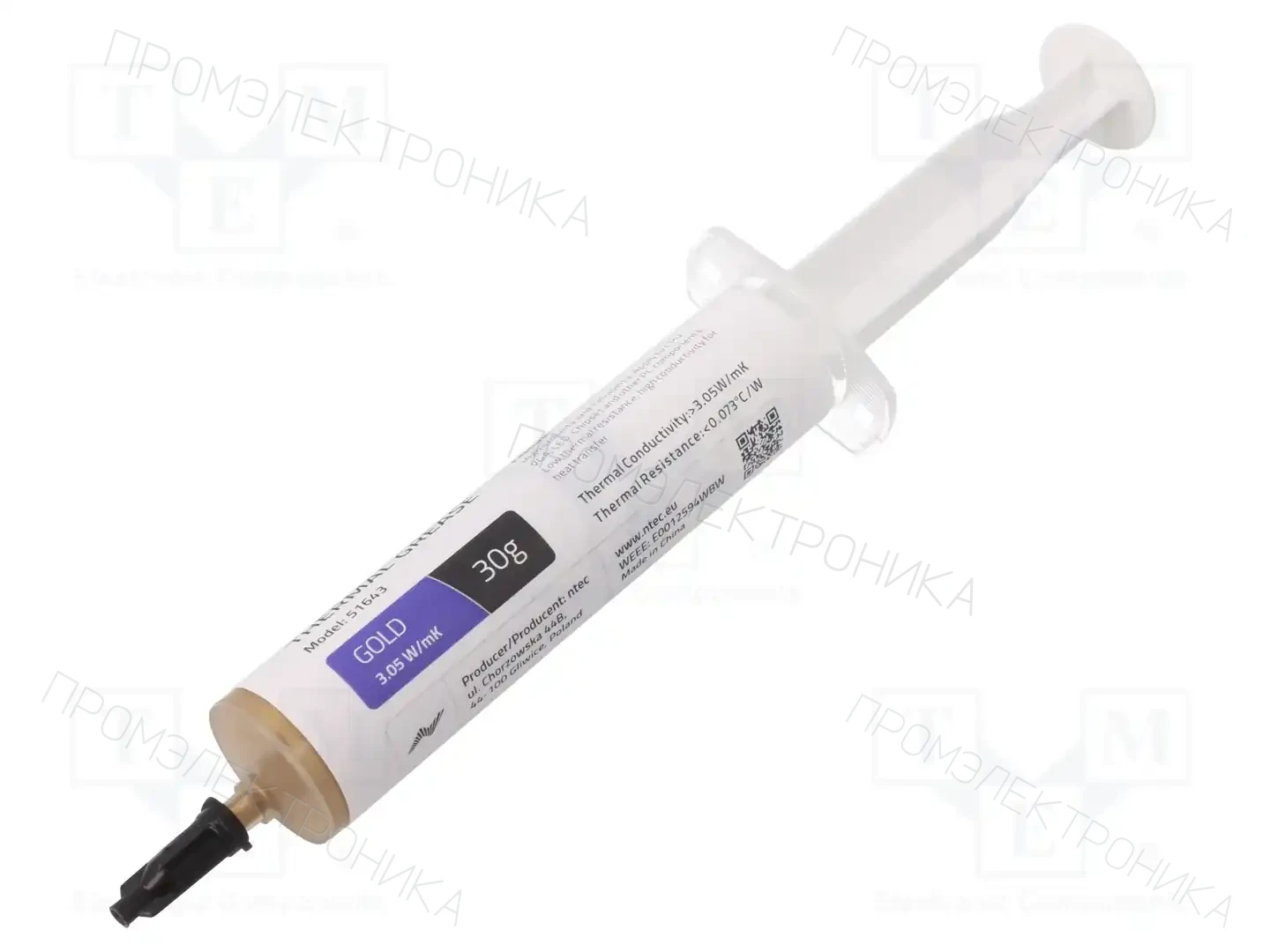 QOLTEC 51643 — Пасты термопроводящие