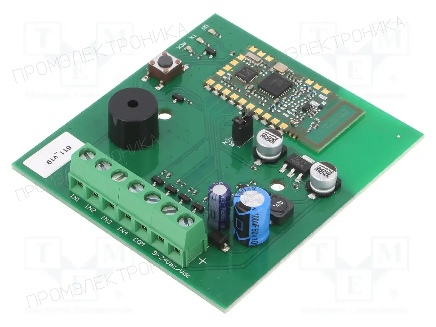AUREL 650201455G — Модули RF