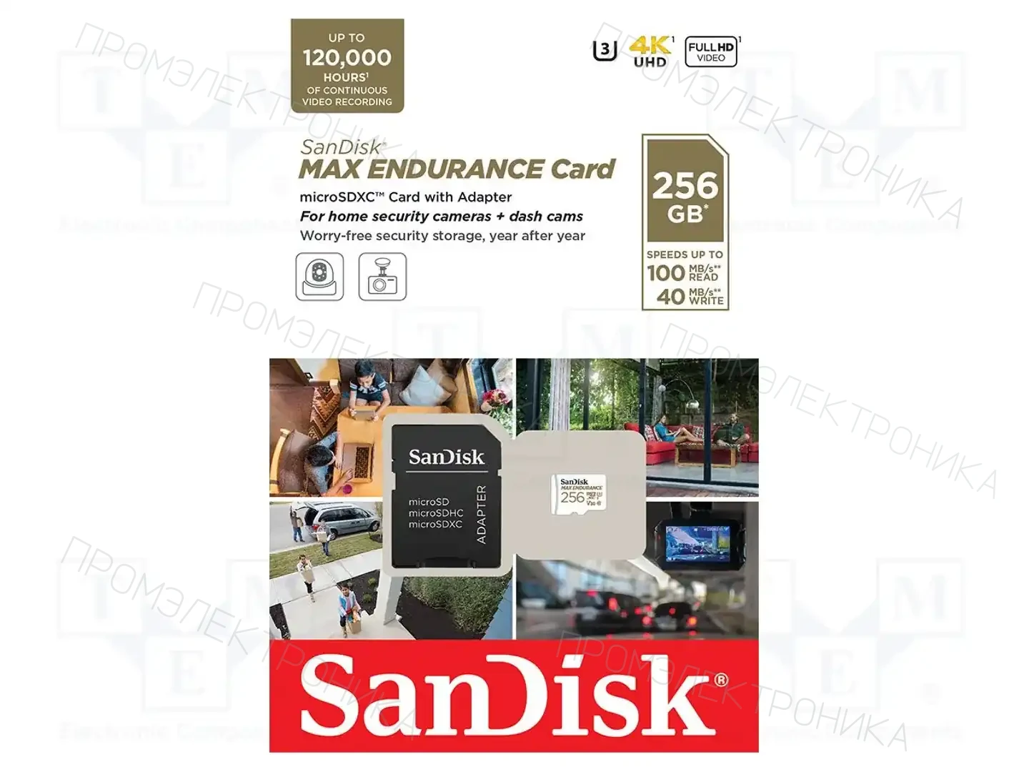 SANDISK SDSQQVR-256G-GN6IA — Карты памяти