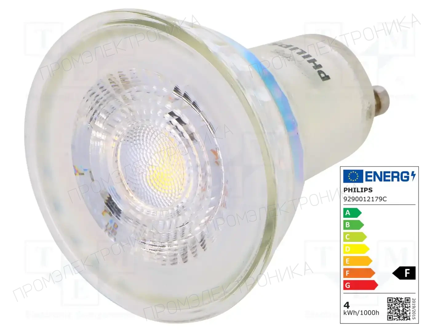 PHILIPS 8718696728338 — Источники света - освещение