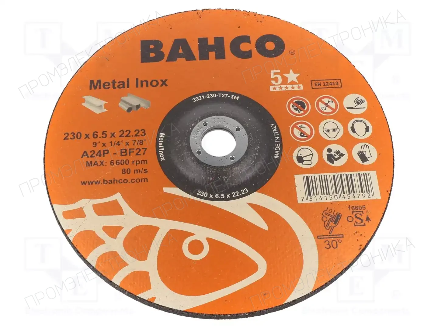 BAHCO 3921-230-T27-IM — Диски для резки и шлифовки