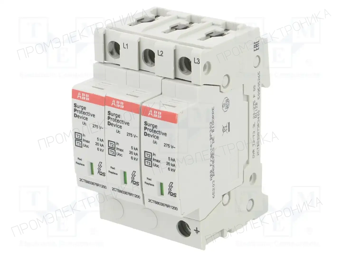 ABB OVR T2-T3 3L 20-275 P QS — Ограничители перенапряжения