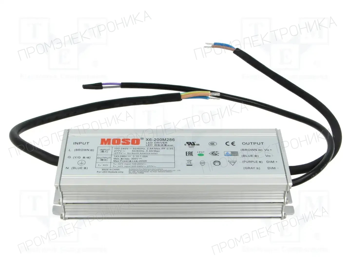 MOSO X6-200M286 — Блоки питания для LED