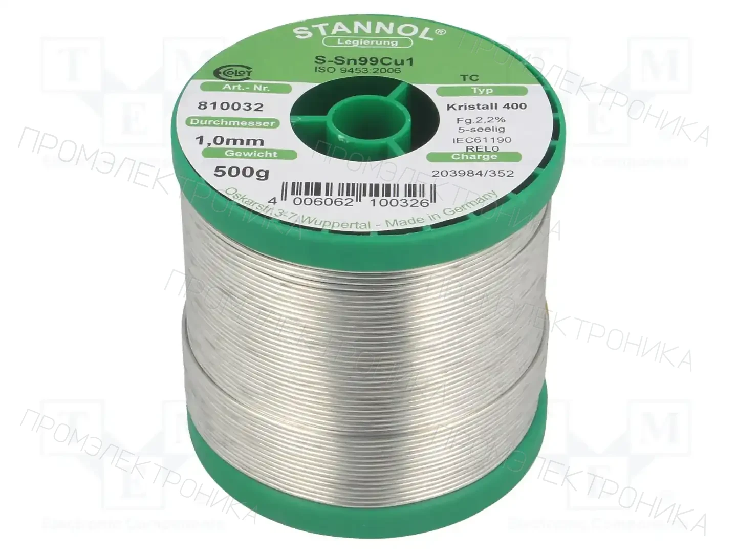 STANNOL 810032 — Паяльные провода бессвинцовые