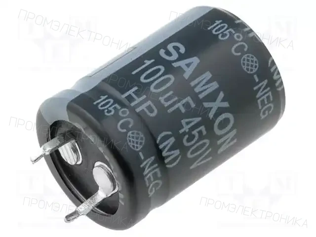 SAMXON HP 100U/450V — Конденсаторы электролитические SNAP-IN