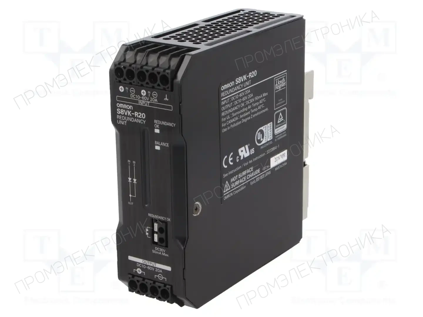 OMRON S8VK-R20 — Блоки питания на DIN-рейку