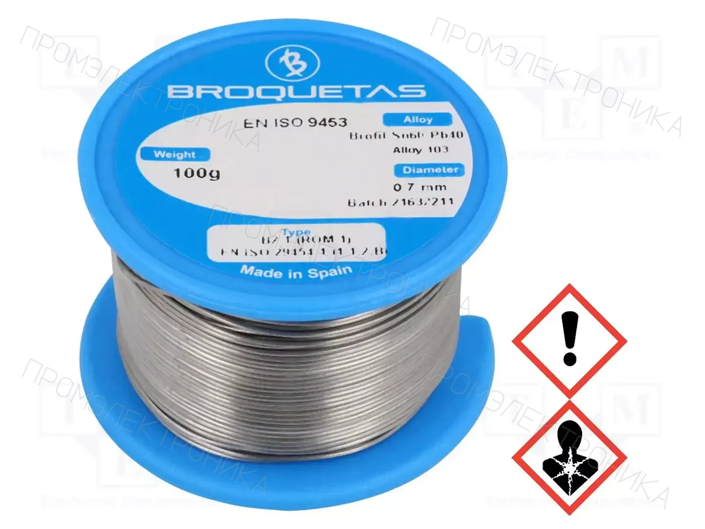 BROQUETAS BROFIL 60 B2.1 0.7MM 100G — Паяльные провода свинцовые