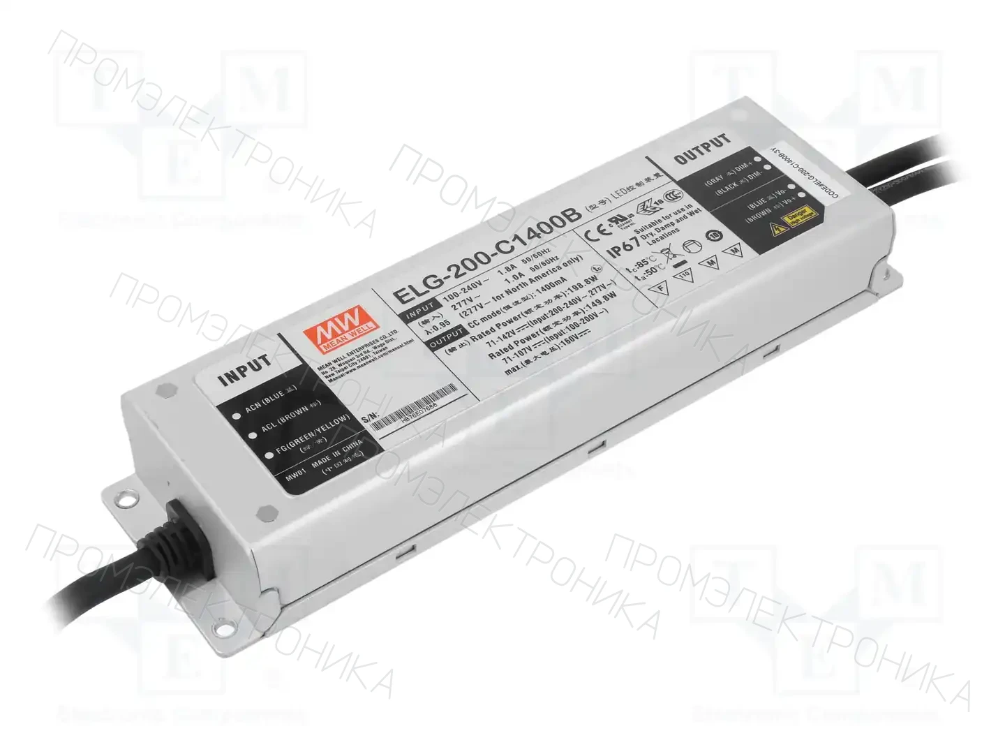 MEAN WELL ELG-200-C1400B-3Y — Блоки питания для LED