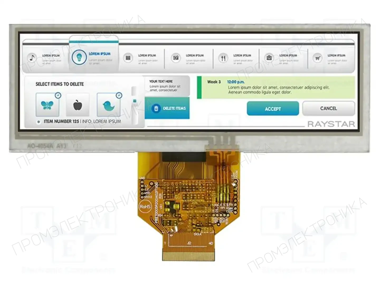 RAYSTAR OPTRONICS RFS520A-ALW-DNN — Дисплеи TFT