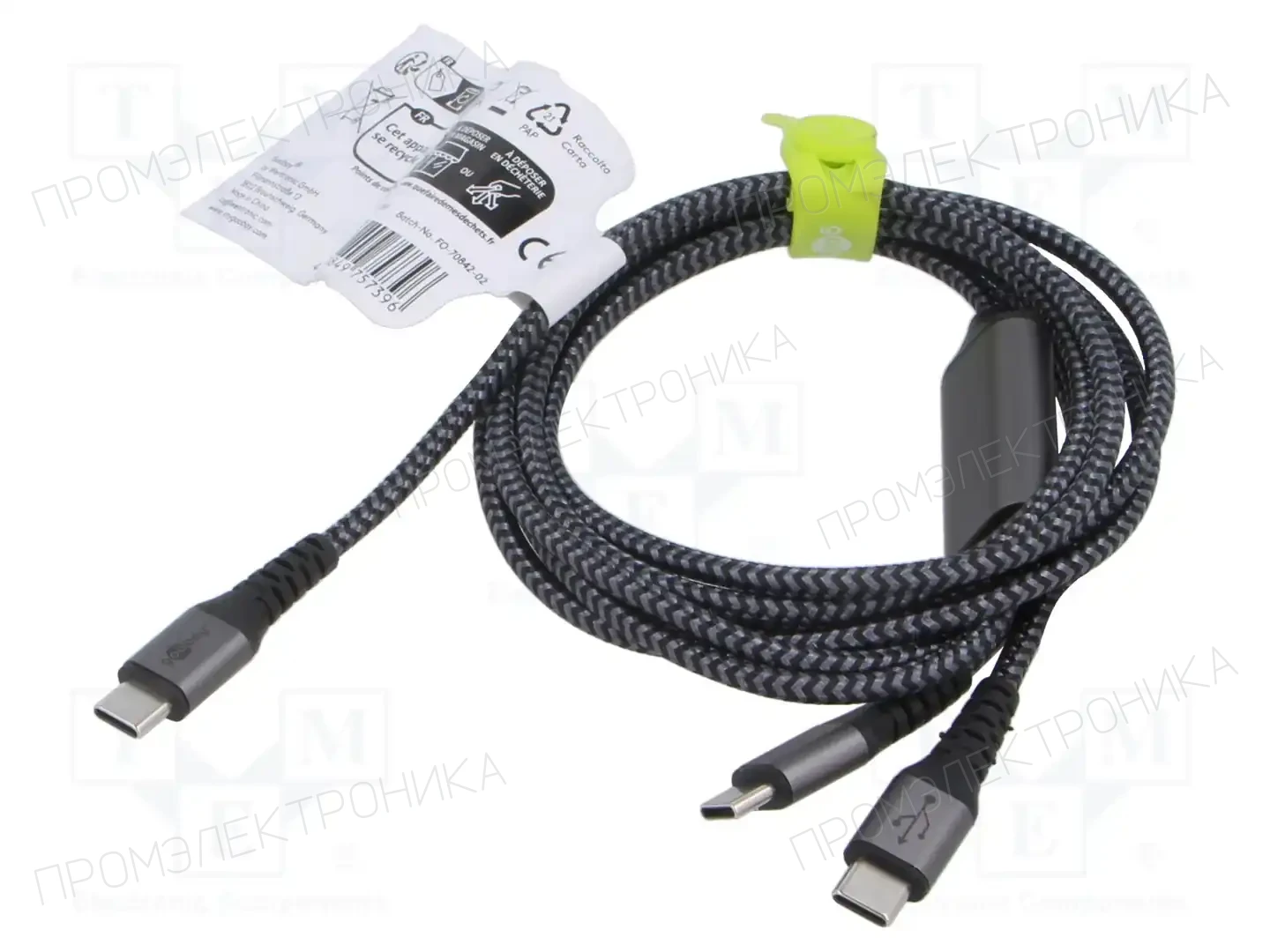 GOOBAY 75739 — Кабели и адаптеры USB