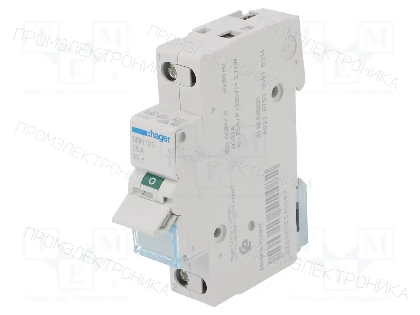 HAGER SBN125 — Разъединители