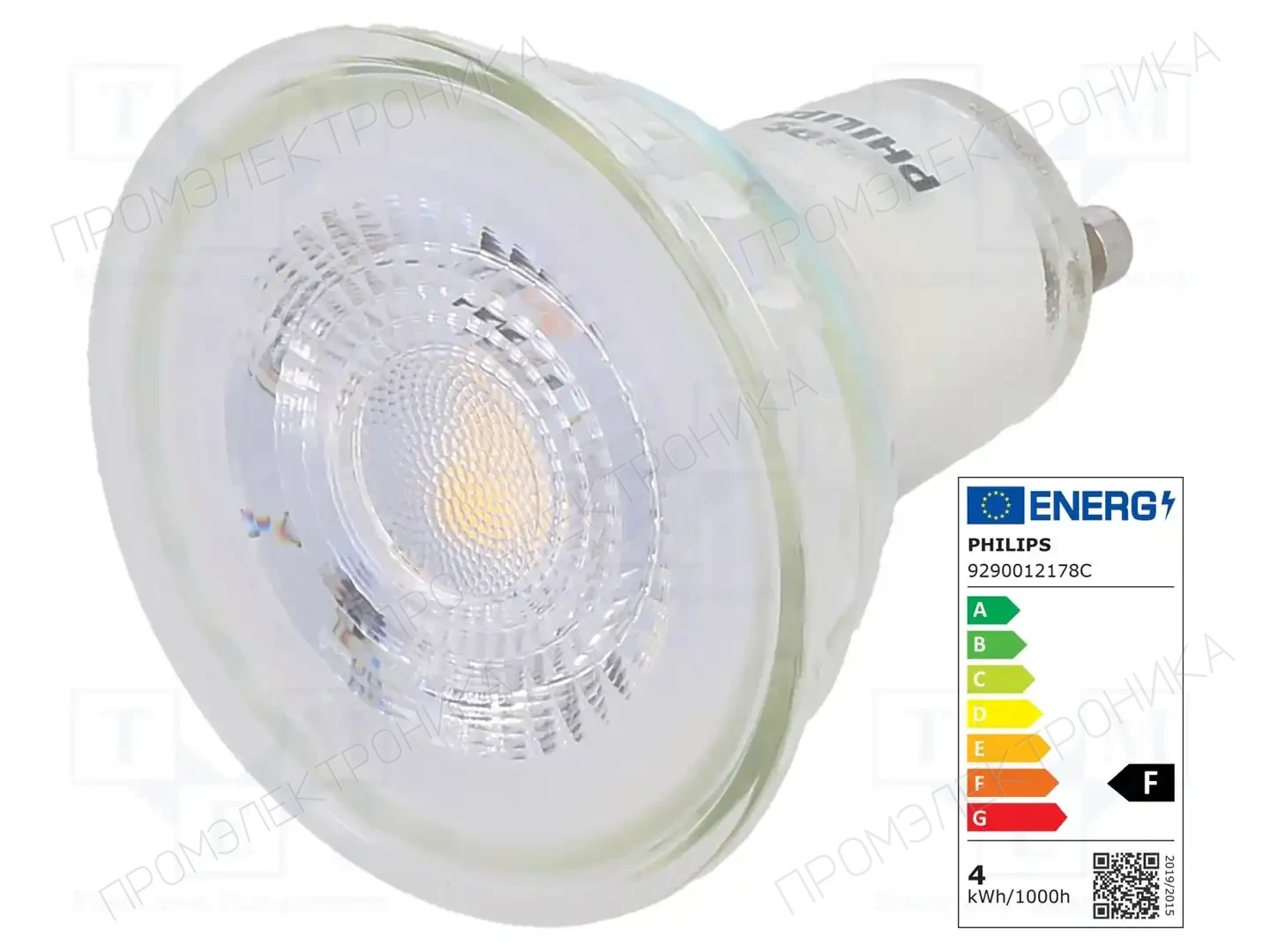 PHILIPS 8718696752531 — Источники света - освещение