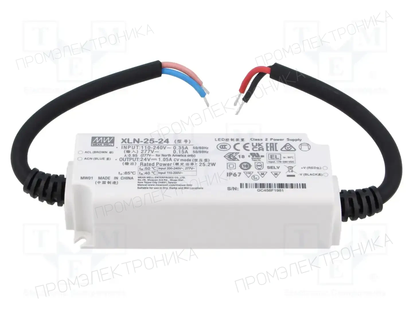 MEAN WELL XLN-25-24 — Блоки питания для LED